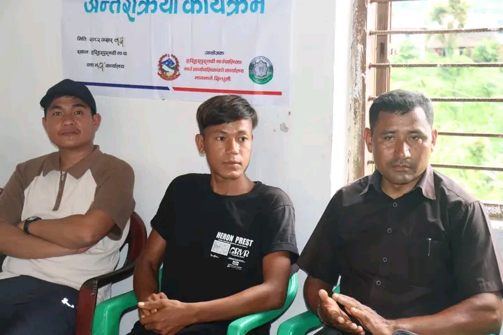 मुख्य पेज