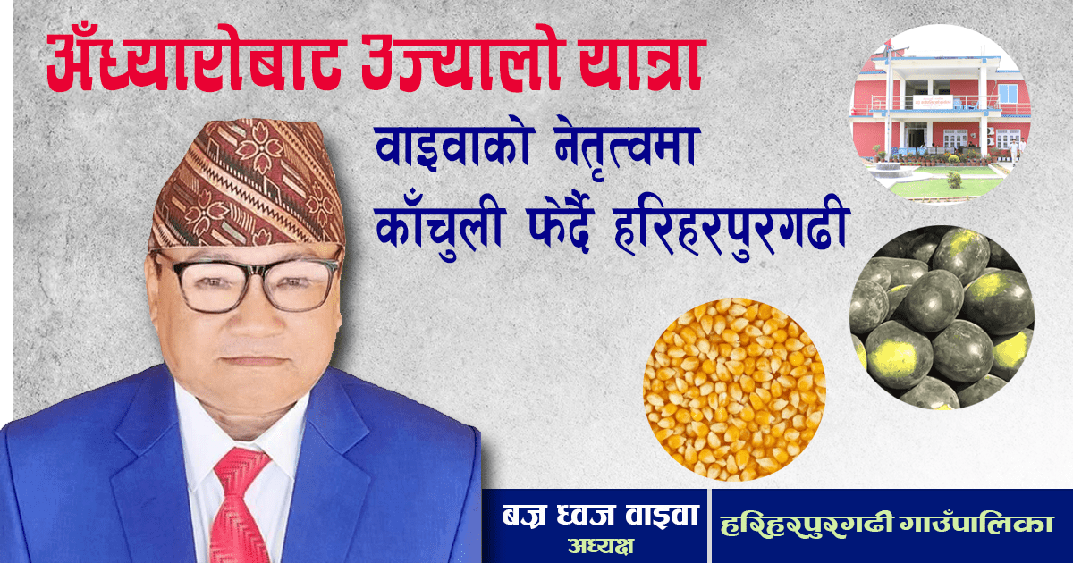 मुख्य पेज