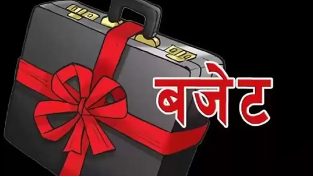 मुख्य पेज