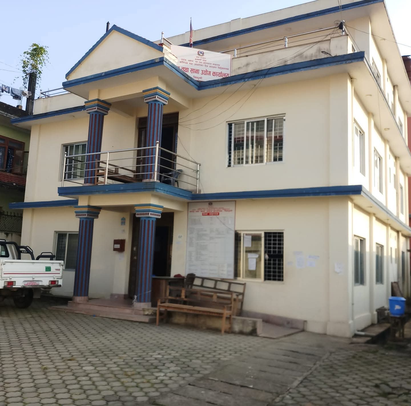मुख्य पेज