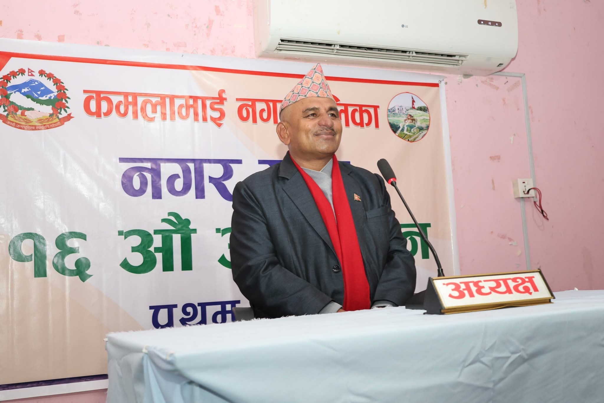 मुख्य पेज