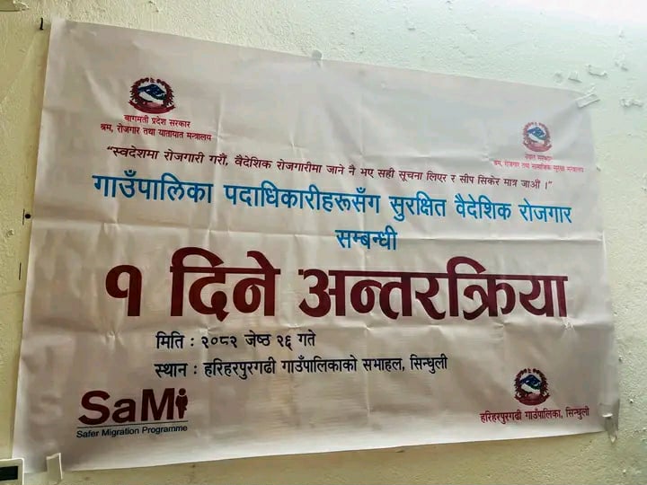 मुख्य पेज