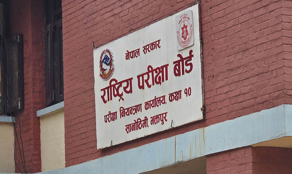 मुख्य पेज