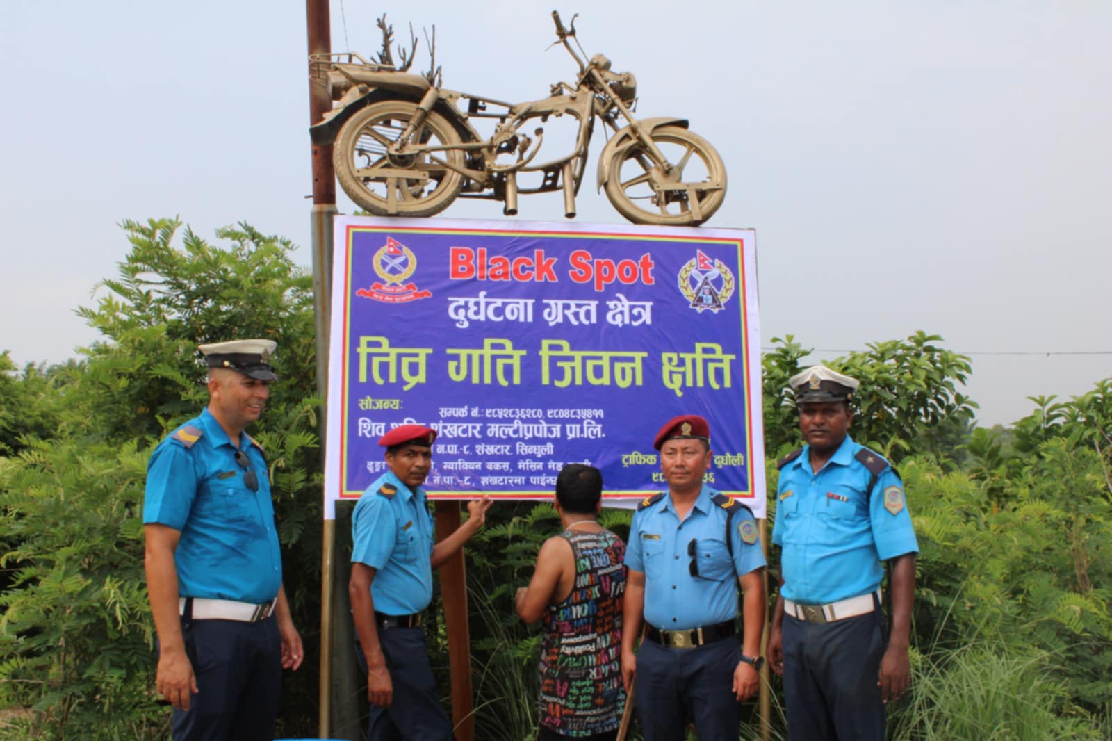 मुख्य पेज