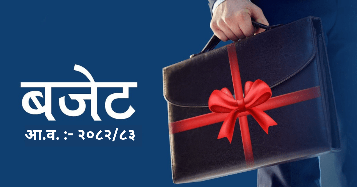 मुख्य पेज