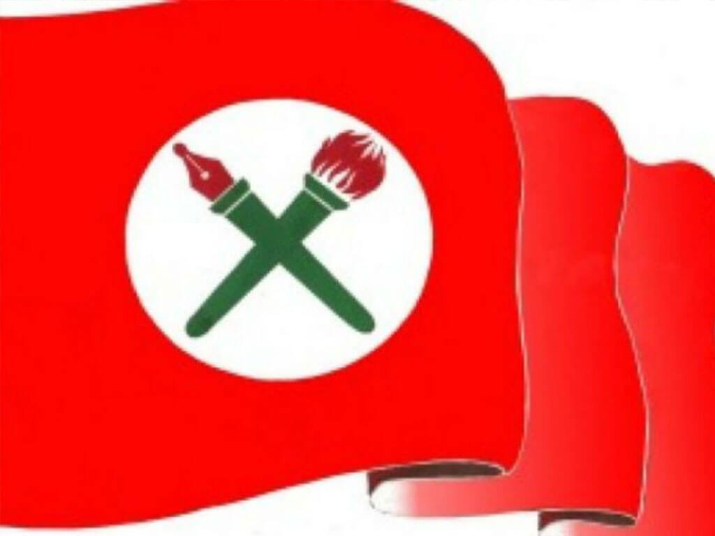 मुख्य पेज