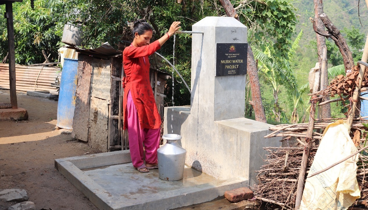 मुख्य पेज