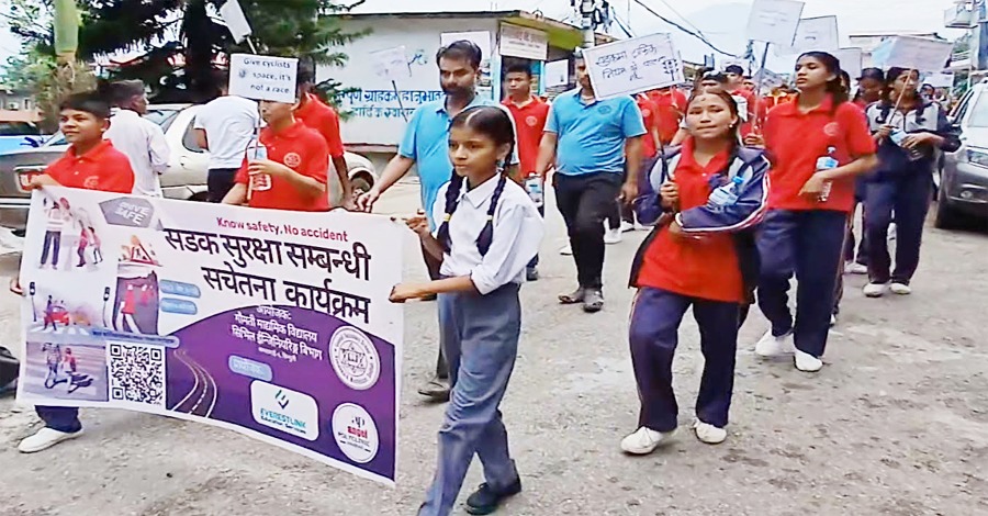 मुख्य पेज