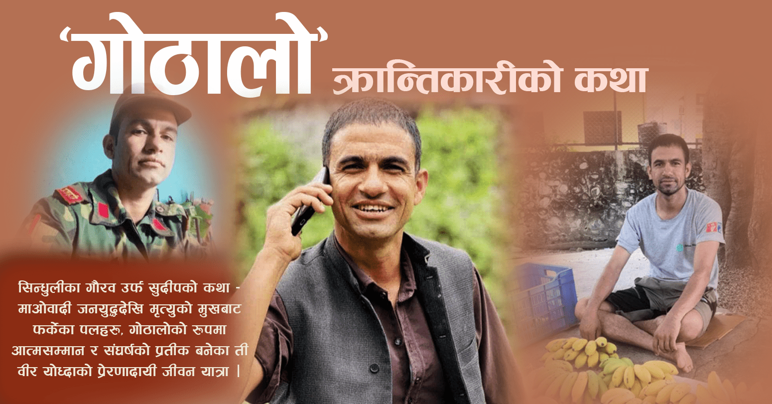 मुख्य पेज