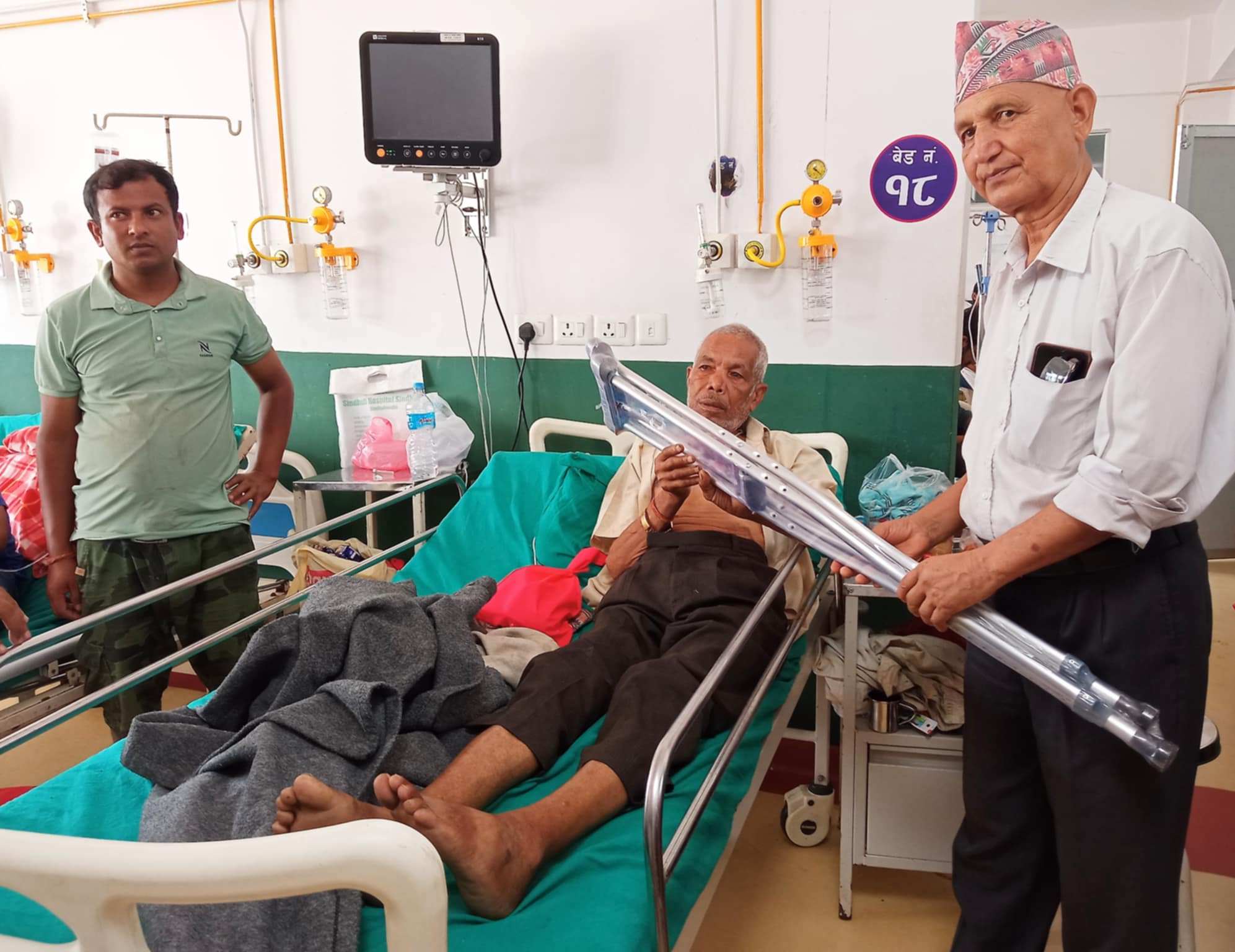 मुख्य पेज