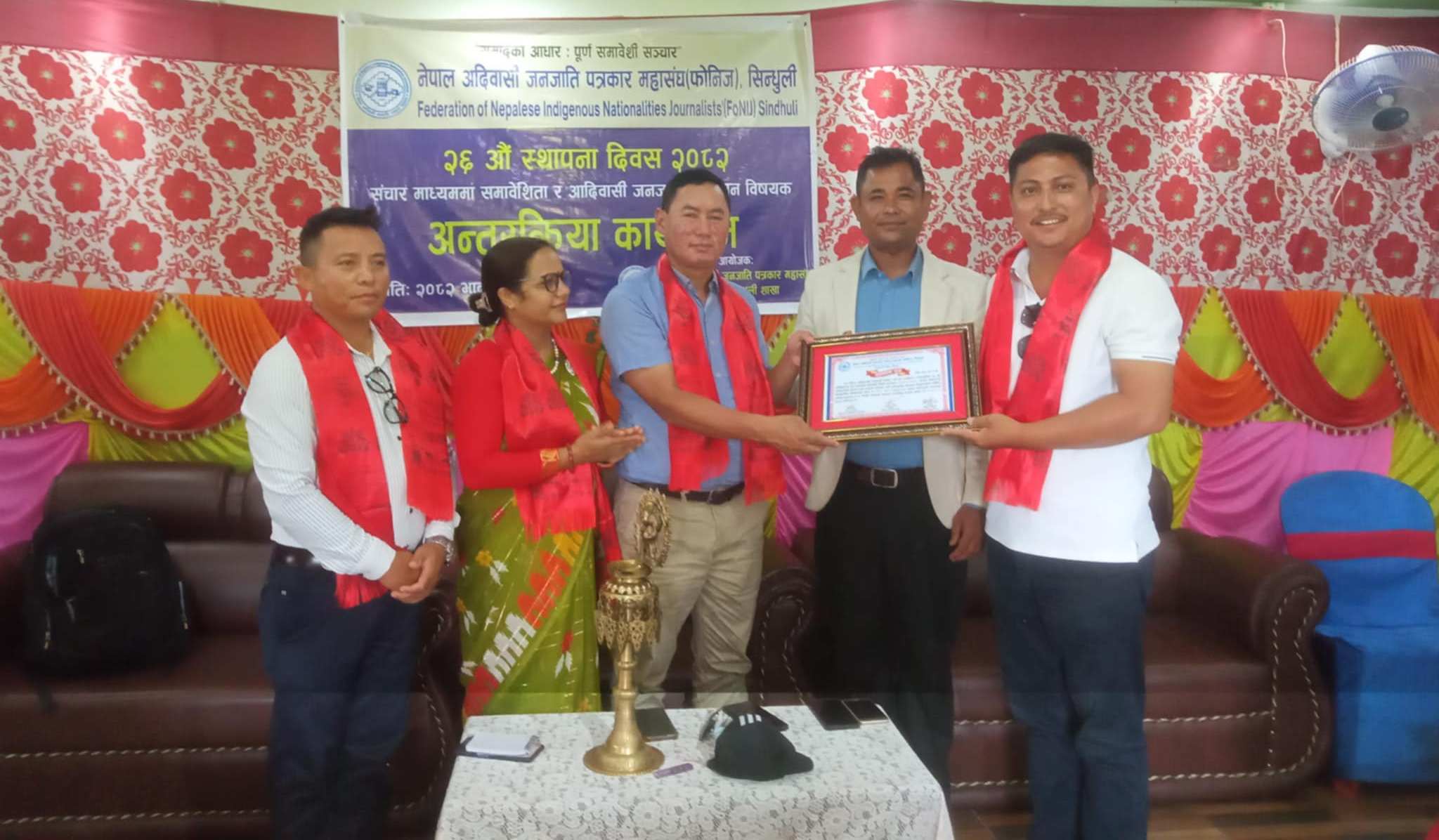 मुख्य पेज