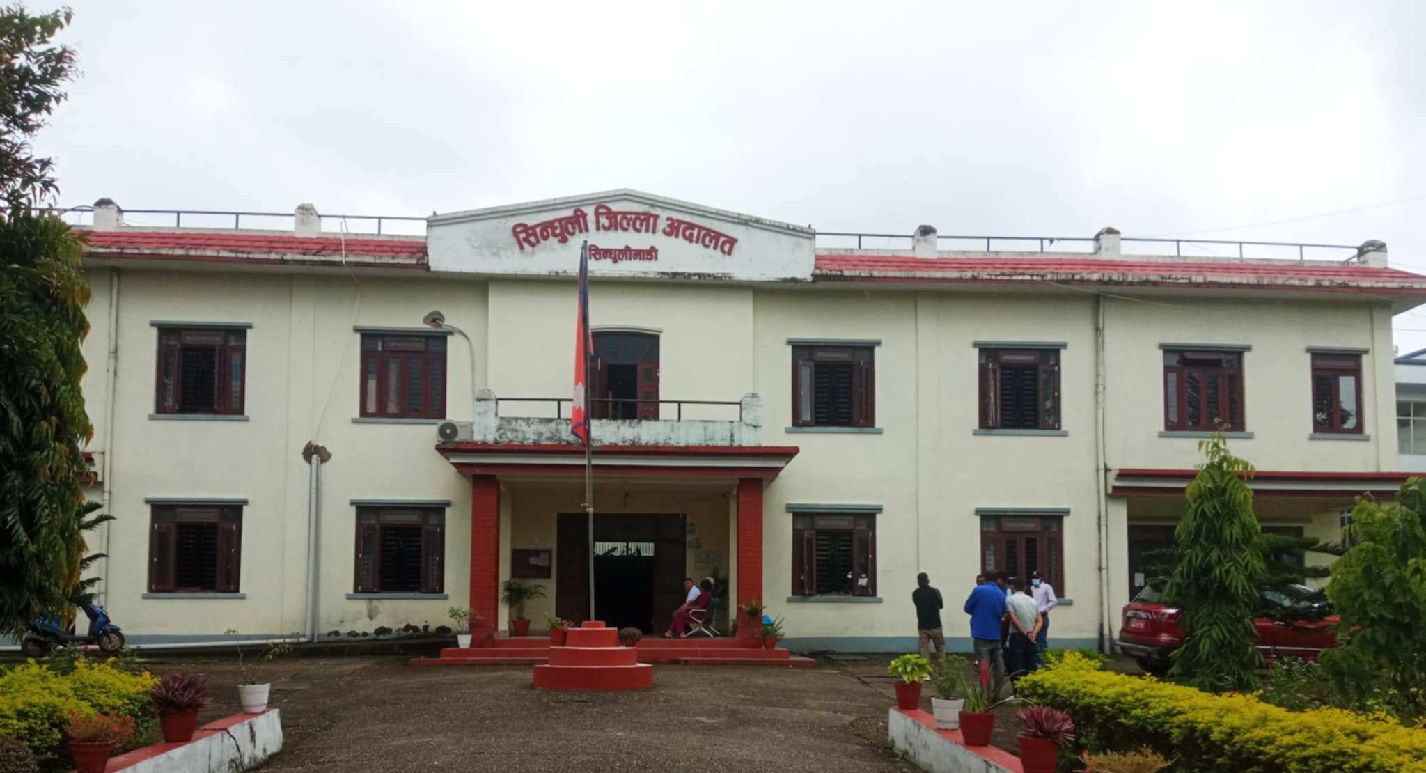 जिल्ला अदालत सिन्धुलीको भवन । तस्बिर : बाबुराम देवकोटा, सिन्धुली