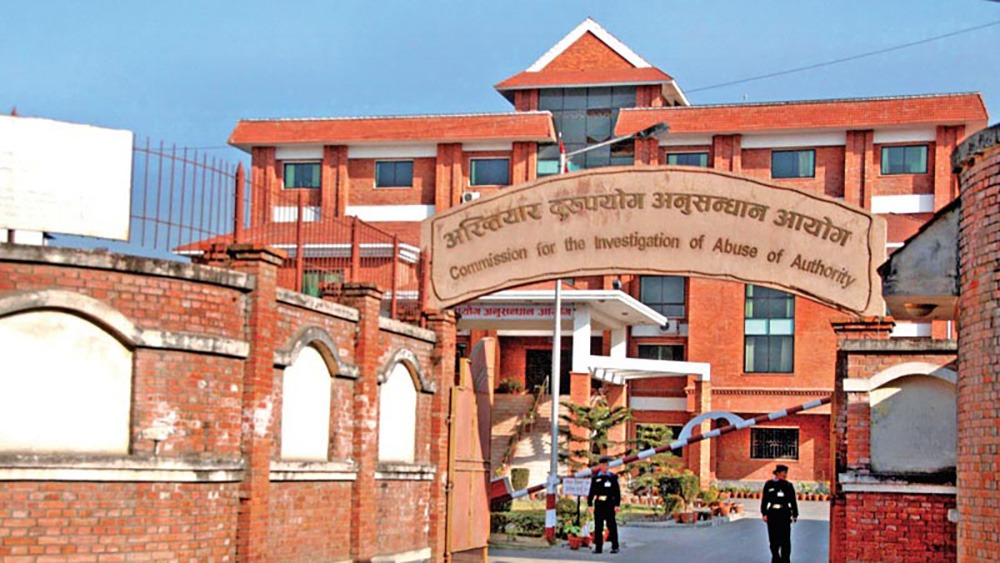 डुङ्गेश्वर गाउँपालिकाका लेखा अधिकृत एक लाख घुससहित पक्राउ
