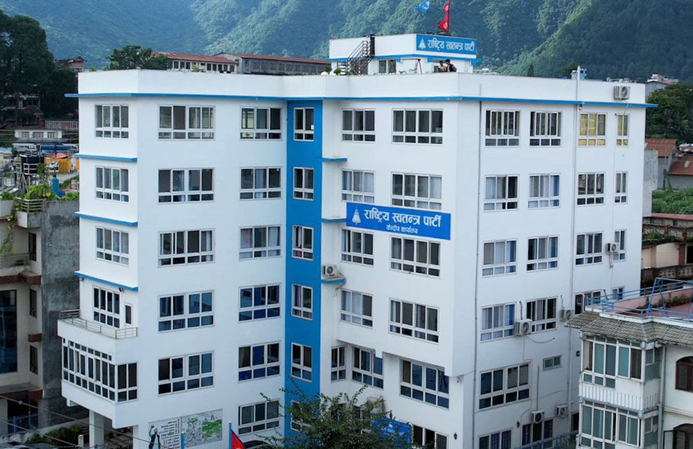 रास्वपाले लुटपाट र आगजनीमा आफ्ना कार्यकर्ता संलग्न भएको प्रमाण भेटिए कारवाही गर्ने