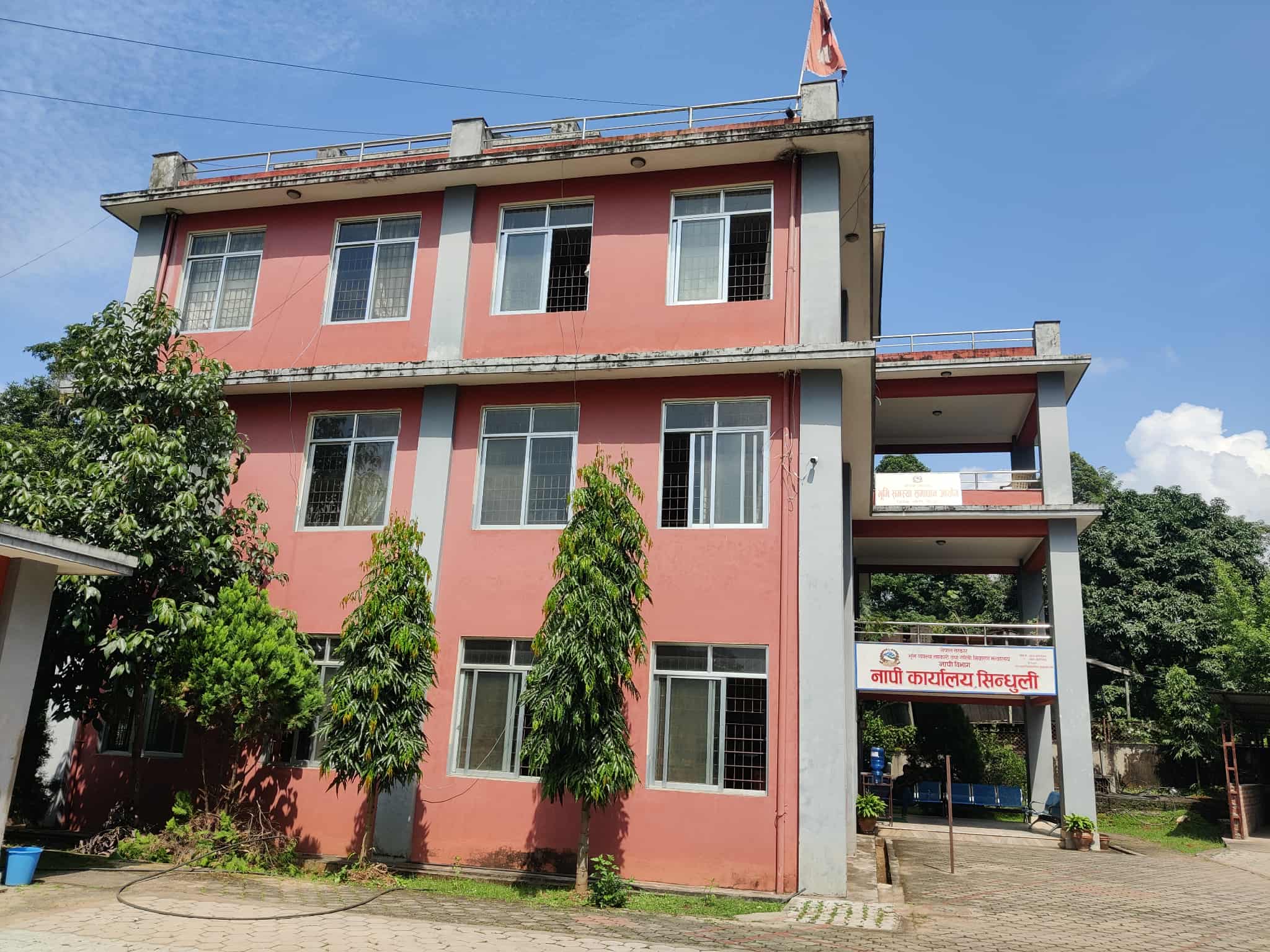 सिन्धुलीमा जग्गाको वर्गीकरण नहुँदा कित्ताकाट रोक, नापी कार्यालय सुनसान