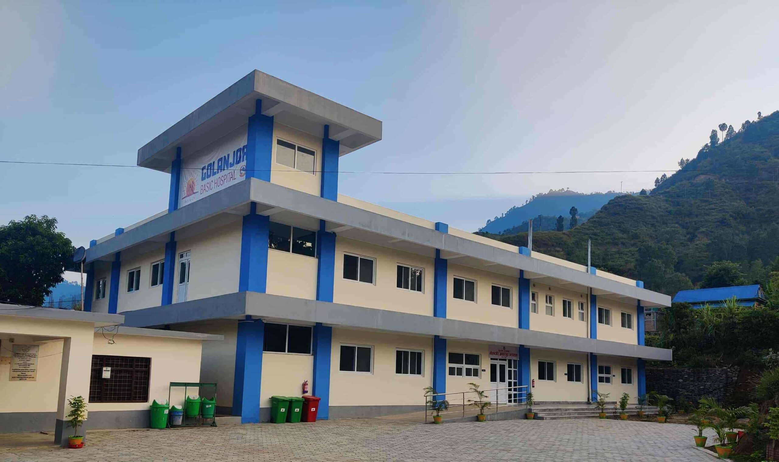 मुख्य पेज