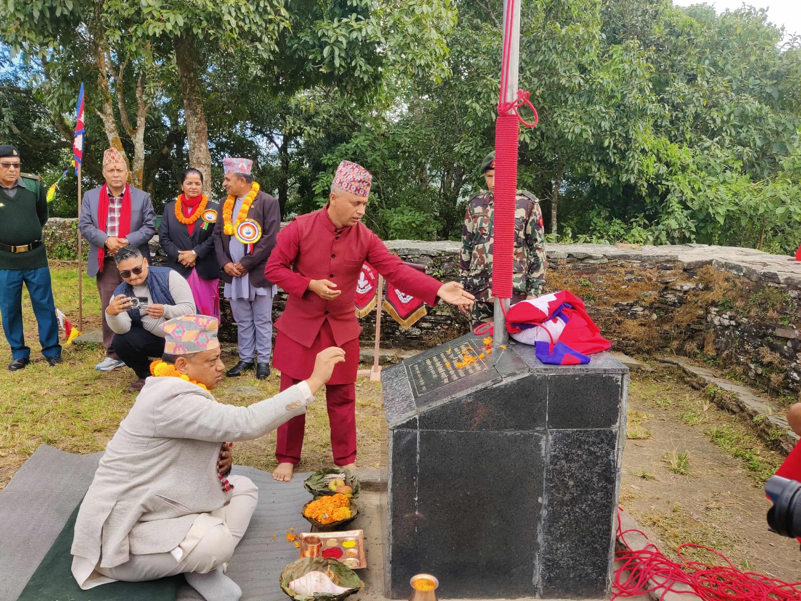 मुख्य पेज