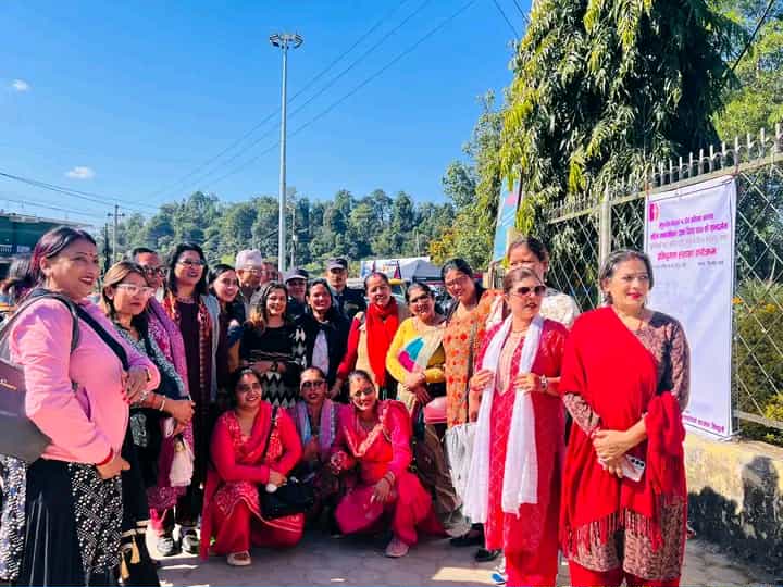 मुख्य पेज