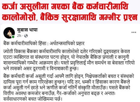 मुख्य पेज