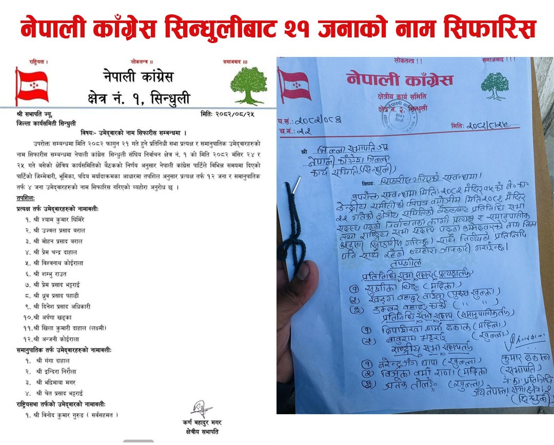 मुख्य पेज