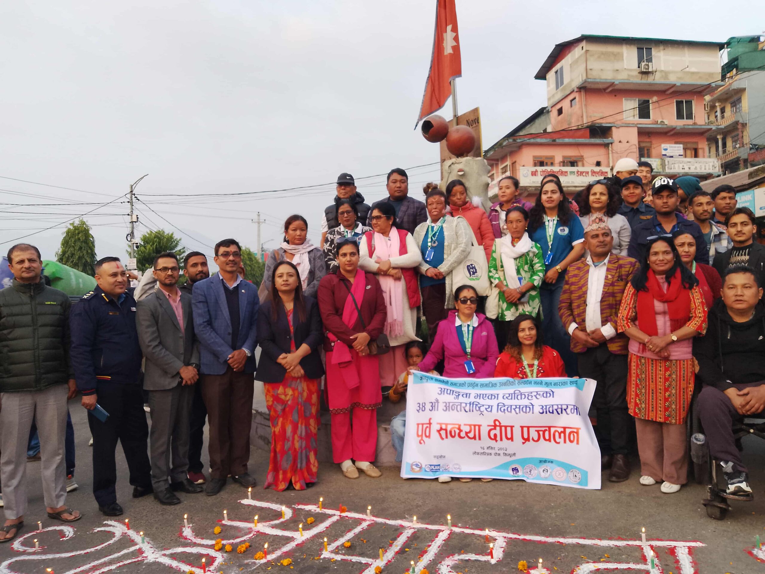 मुख्य पेज