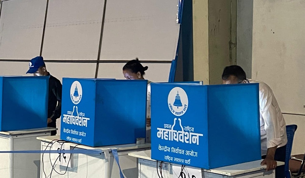 मुख्य पेज